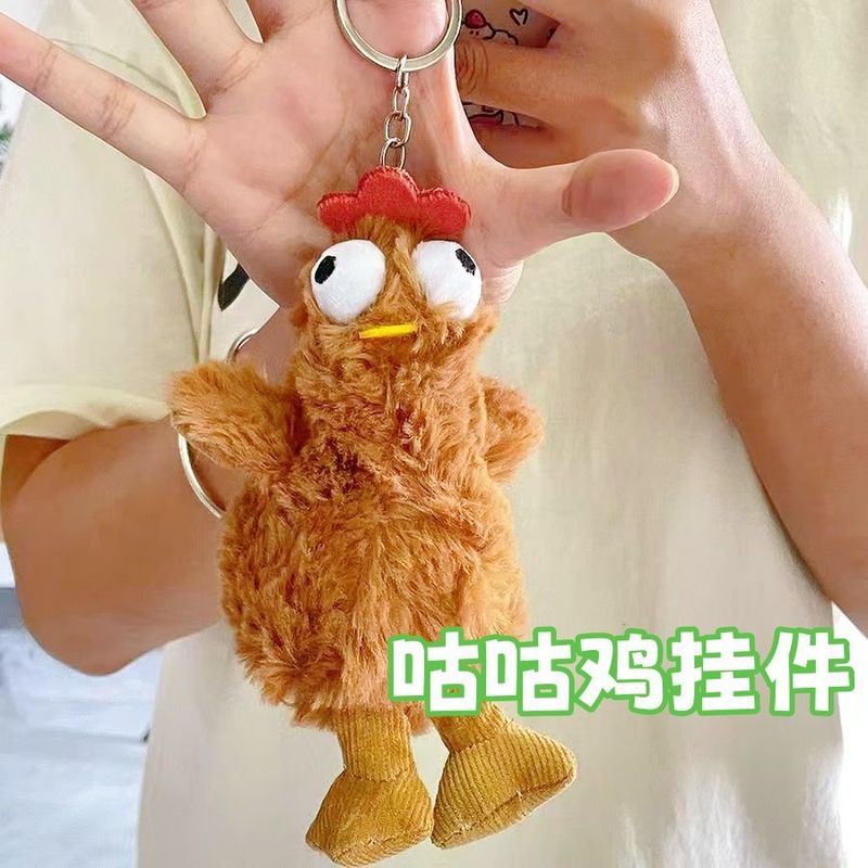 卵を産むひよこキーホルダーぬいぐるみペンダント人形おもちゃランドセルペンダント卸売子供の屋台ギフト人形|undefined