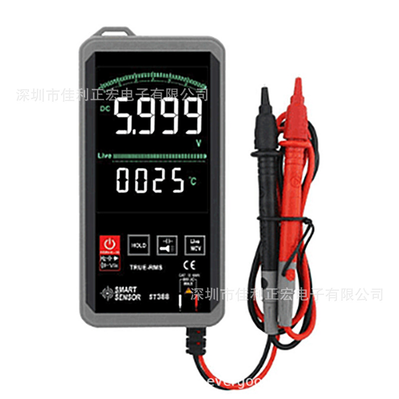 希玛ST388数字智能万用表数显自动高精度万能表