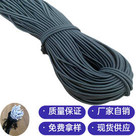 现货厂家6mm乳胶弹力绳蹦极蹦床松紧 圆松紧橡筋牛筋绳