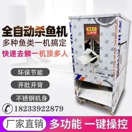 钻探机;米面机械;炊事设备