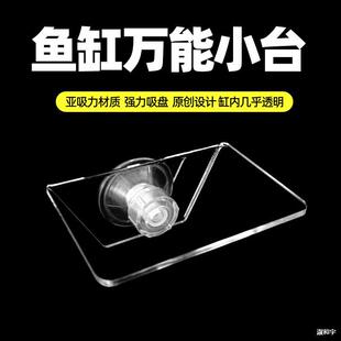 �~��ˮ��ˮ�õ���֧�ܑҿձ����������[̨�����PС̨͸���Ҹ�����