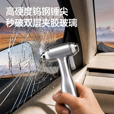 window breaker, emergency escape – Qəza çəkici