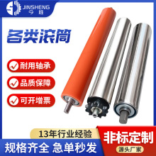 �S����\�D���C݁Ͳ�p���݆혻���݁�o�����LͲ��ˮ���LͲ����