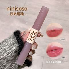 ninisoso雙效唇釉柔霧絲絨啞光水光鏡面嘟嘟唇二合一口紅素顏顯白