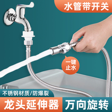 ˮ���^���������Rˮ�f�����L�ܲ��P䓼��L�܎��_�P���ˮ��ܛ��