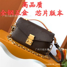 оƬ��߼��а���朗lС̖�ϻ��]���С�����μ�б������Ů