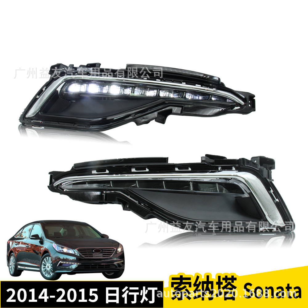 Hyundai Sonata 2014-2015 üçün gündüz işığı və duman farı