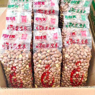 ɽ�|�خa�¾Ʋ���ʳ���㽷�}������������؛��ʳ���eС���_����ʳ