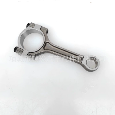 connecting rod, Şatun