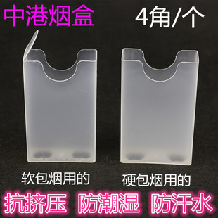 ����20֧�b��Ů���Ԅ��⟟��������ܛ������͸�����ϟ��м�Ӳ����