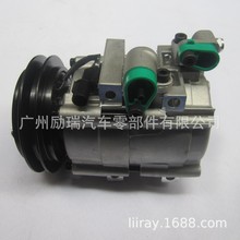 ��܇���{���s�C�m��춬F�����L���͆β�12V OE 97701-4A370 4A300