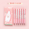 Erasable cute high quality gel pen, cartoon fresh erase pen with animals, wholesale