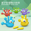 children Family Mosaic Early education cognition initiation Guochao Birds baby Attention train Toys