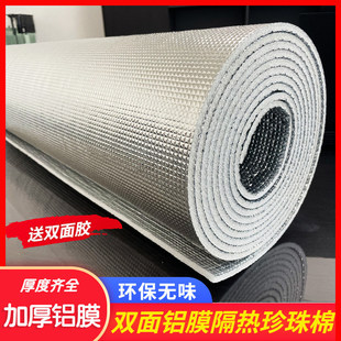 ����Ĥ������䓜�������҃��p���XĤ��������ꖷ���Ĥ��������