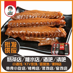 �S�����l�i�r�b�����uζ��ʳ��ʳ�u��������