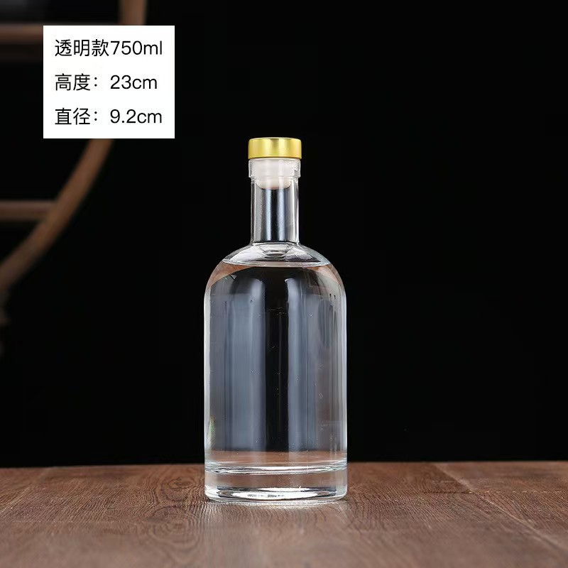 Botella de vidrio de vodka de alta calidad botella de vino de fruta cristal transparente de arena blanca dividida botella vacía con película de retracción térmica en stock