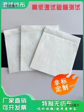 aؐa򼆲ߵ͜؝ȜyԇOӝ񲼽׃hԇ̫