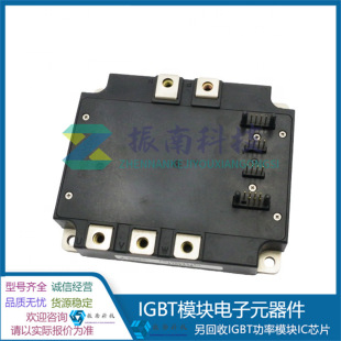 Pm100Cva120 Pm100Cva120-2 Power Module Spot Inquiry Shall Prevail