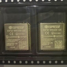 ESP32-WROOM-32E-N8  ESP32-WROOM-32E-N16 全新原装 WiFi模块 现