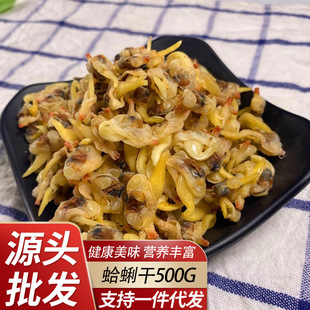 �V�������خa�S͘�Ӹɺ��rС̖��������ɰ׸���ɺ͸���500g���l