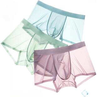 P 73625 Men's Silk Lined Underwear ��ʿ��ѝ ���R�d�羳�W����