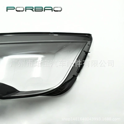 Fara qapaqları cover 15/16/17 years headlight