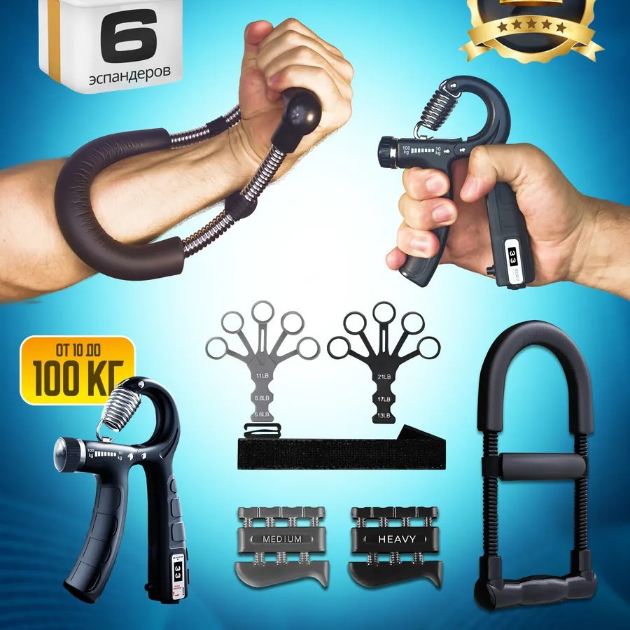 Dispositivo de agarre de conteo ajustable 10-100kg ejercicio multifuncional fitness dispositivo de fuerza de mano dispositivo de entrenamiento de venas