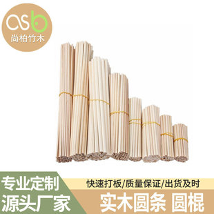 ���S���lľ�ƈA�� ��ľ�A�l ��ľ�Aľ�� ��ľ�A�U1��90cm
