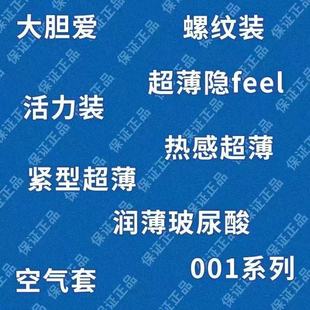 ���ٰ�ȫ��ϵ�д�đ�۱����׳�������͹�c�ݼy��Ȥ��Ʒ�o��001
