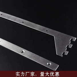 衣钩/挂钩;家具五金;其它服装展示