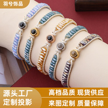 2026�¿���Ȼؐ���{��ͶӰ������ֹ������K�����ׁ��L��H���