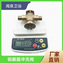 �_̤��ˮ�y �_̤ʽ����ˮ���^ �_̤��ԡˮ���^ �S�~�_̤�y