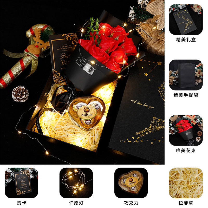 Acción de Gracias de Navidad de chocolate creativo Rosa jabón ramo caja de regalo para hombre novia esposa novias regalo de vacaciones