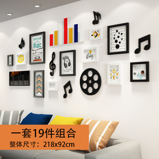 Photo Frame Creative Photo Wall/Movie Theme Music Trendy Decorative Hanging Painting Combination Living Room Hanging Accessories