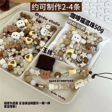 ����؈�ɿ��̿������֙C���朲��ϰ���ֵ���b�ײ́���������diy