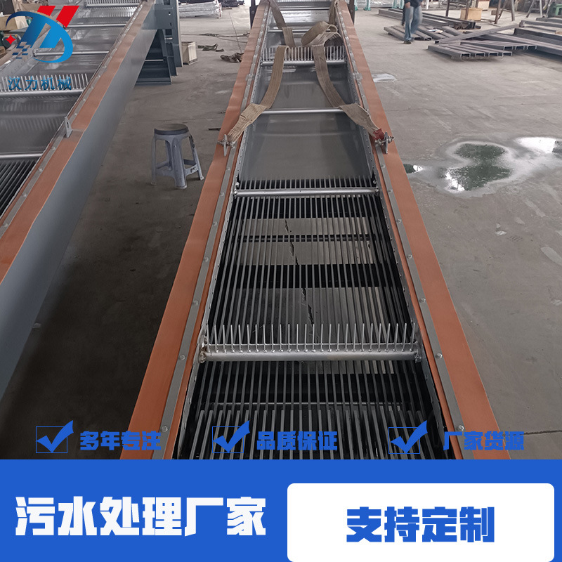 污水处理机械格栅回转式机械 格栅不锈钢回转格栅 循环齿耙式格栅