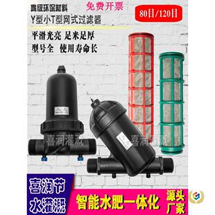 �ι�Wʽ�^�V��Y���r�I����r�ô������ɲ�ϴ�ܵ��B��Ƭʽ�^�V��