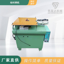 ��ӌ����C�Ȧ�F�z���әC�����C��躸�C�Ԅ��c���C�����C