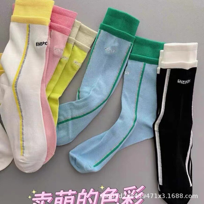Color Luo Kou socks, the whole spring and autumn is a different glutinous and haw color matching, good-looking tube Color Luo Kou socks, the whole spring and autumn is a different glutinous and haw color matching, good-looking tube