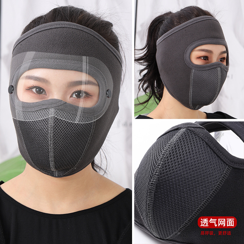 New Winter full-face cold-proof ear protection thickened warm riding mask polar fleece dustproof goggles mask mask