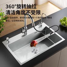 �����z���P�ϴ����N������ˮ�۴�β��ֹ�ϴ���304ˮ�ز�