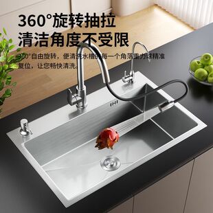 �����z���P�ϴ����N������ˮ�۴�β��ֹ�ϴ���304ˮ�ز�
