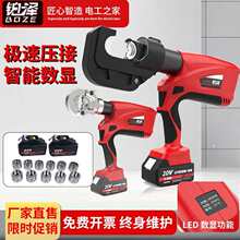 늄�Һ���Q�����Q���ʽ��늾�Һ�����~����늄�늹������Q