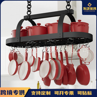 Scandinavian Popular Fashion Pot Rack Kitchen Storage Pan Rack Multifunctional Rack with Hook