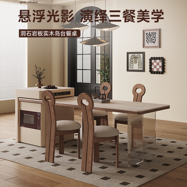 Mesa de mesa de isla de roca, mesa de comedor, hogar, estilo retro, apartamento pequeño, cocina retráctil, caída de acrílico de madera maciza de alta gama