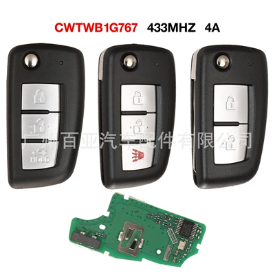 Suitable for 2/3-Key Nissan Nissan Remote Control Qashqai Car Key 433Mhz 4A Cwtwb1G767