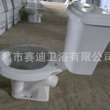 分体斜排马桶俄罗斯墙排厕所大便器马桶多规格坐便器外贸中亚 抽