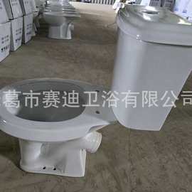 分体斜排马桶俄罗斯墙排厕所大便器马桶多规格坐便器外贸中亚 抽