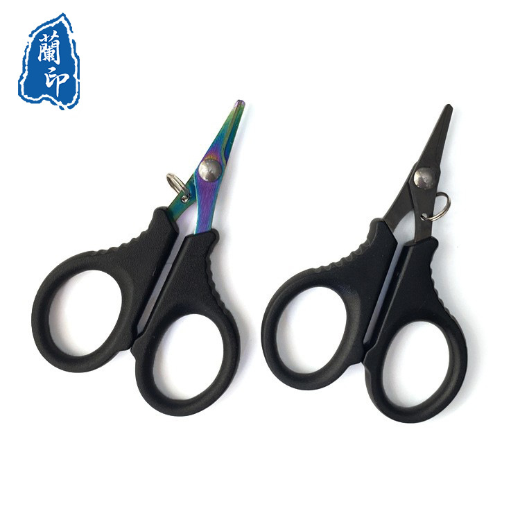 Black-plated titanium mini fishing line scissors Stainless steel fishing line scissors Multifunctional outdoor fishing tools PE line scissors