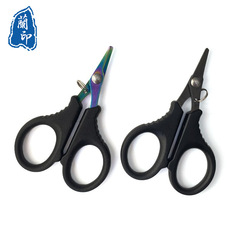 Black-plated titanium mini fishing line scissors Stainless steel fishing line scissors Multifunctional outdoor fishing tools PE line scissors